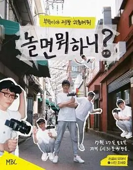韩国伦理电影导演访谈资讯配图
