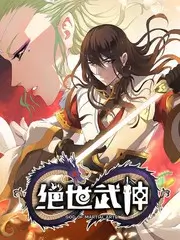 韩国情感观察综艺我们之间封面
